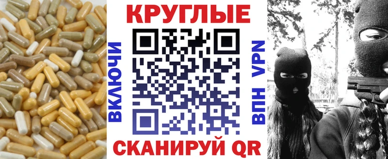 ЭКСТАЗИ mix  Купить закладки  Абакан 