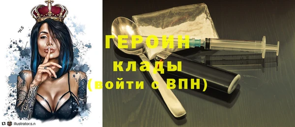 наркотики Козловка