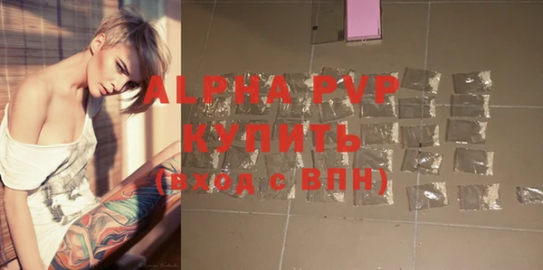 скорость Коряжма