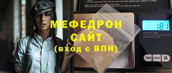 шишки Козельск
