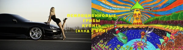 наркотики Козловка