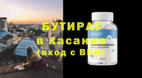 СК Костерёво