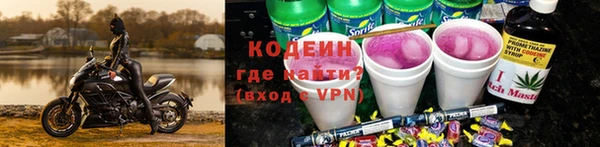 скорость Коряжма