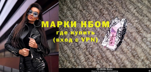 шишки Козельск