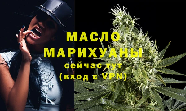 наркотики Козловка