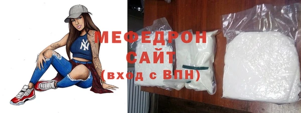 наркотики Козловка
