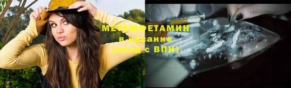 наркотики Козловка