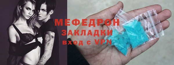 шишки Козельск