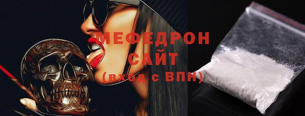 шишки Козельск