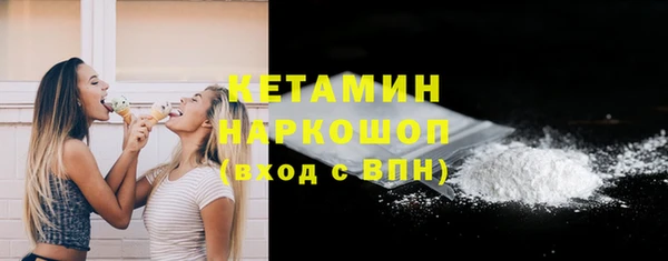 наркотики Козловка