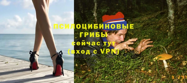 мефедрон VHQ Корсаков