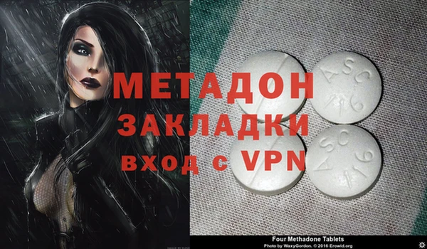 наркотики Козловка