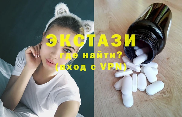 наркотики Козловка