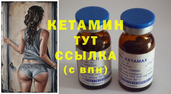 шишки Козельск