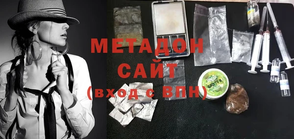 наркотики Козловка