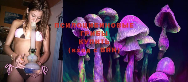 наркотики Козловка