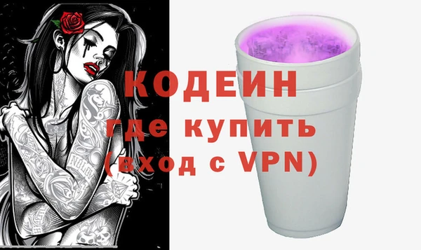 наркотики Козловка
