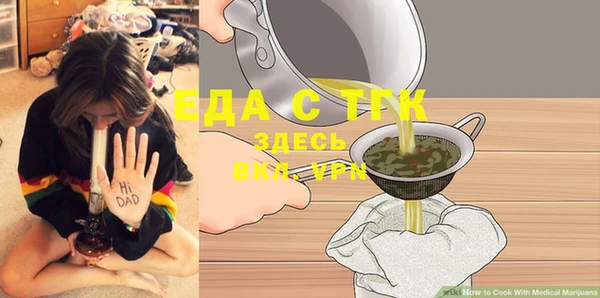 наркотики Козловка