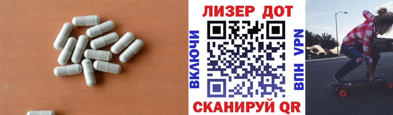Купить закладки  Абакан  Лсд 25 экстази кислота 